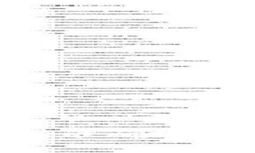 冷钱包报税：如何安全、准确地处理加密货币税务问题