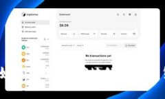 冷钱包报税：如何安全、