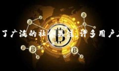 TP钱包被盗事件的深度分析