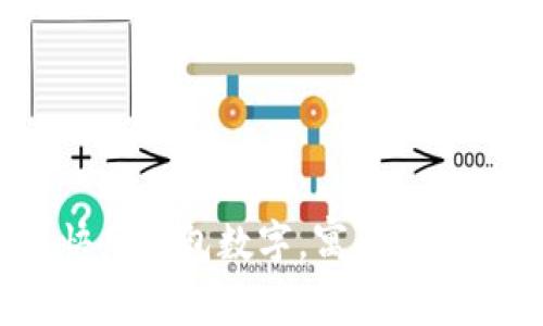 独特创意：生日快乐钱包数字，寓意甜蜜祝福与财富相伴