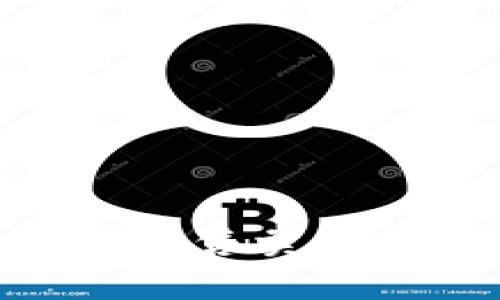 TP钱包中的数字货币售卖指南：简单、安全、迅速