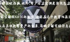 思考一个且的，选择精准