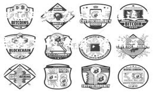 思考一个且的，选择精准的形容词修饰关键词

在数字货币的世界中，TP钱包和CBTC（中央银行数字货币）为投资者和用户提供了更多的选择与灵活性。随着越来越多的人开始关注这些新型资产，如何在这样的环境中明智地进行选择和操作，成为了一个普遍关心的话题。

深度解析TP钱包中的CBTC：安全、便捷、智能管理你的数字资产

在以上中，我们使用了“深度解析”、“安全”、“便捷”、“智能”等形容词来修饰关键词“TP钱包”、“CBTC”，这些描述能够吸引搜索者的注意，激发他们对文章内容的兴趣。同时，中清晰地表明了文章的主题和焦点，让人一目了然。

CBTC, TP钱包, 数字货币, 资产管理/guanjianci

### 什么是TP钱包？
TP钱包，或称为Trust Wallet，是一个支持多种区块链和加密资产的数字钱包。作为去中心化钱包，TP钱包允许用户管理自己的加密货币，同时与去中心化应用（DApp）进行连接。用户通过TP钱包可以轻松地发送、接收和存储不同种类的数字资产，从比特币到以太坊，再到各种ERC20代币，赋予了用户极大的灵活性和选择性。

不同于传统的数字钱包，TP钱包不仅仅是一个存储工具，它还集成了去中心化交易所的功能，使得用户能够直接在钱包内部进行交易，而不需要转移到其他平台。此外，TP钱包证实了其安全性，通过种子短语、私钥、冷存储等一系列措施为用户的资产安全保驾护航。

### CBTC的概念与崛起
CBTC，即中央银行数字货币，是各国中央银行为适应数字经济的发展而推出的一种新型货币。与传统的货币不同，CBTC是以数字形式存在，通常由国家或中央银行发行，具有法偿性，可以作为交换的媒介和价值储存。这种新兴的货币形式不仅旨在提高支付的效率，也在一定程度上改进了金融体系的可及性。

近年来，世界各国纷纷启动CBTC的研究和发行。从中国的数字人民币到欧洲的数字欧元，各国对CBTC的热情高涨。它们的目标是希望通过数字货币实现更安全的支付，降低交易成本，同时也对抗加密货币和私营部门发行的数字货币带来的挑战。

### TP钱包与CBTC的结合
那么，TP钱包与CBTC是如何相结合的呢？在许多数字钱包的应用中，TP钱包走在了前列，率先支持CBTC的管理与存储。这意味着用户可以在TP钱包中直接管理他们的CBTC。这种集成为用户提供了极大的便利，「一站式」服务的特点让用户不再需要在不同的平台上进行资产管理。

通过TP钱包管理CBTC，用户可以享受到更快的交易速度和更低的交易费用。此外，TP钱包的多钱包功能可以让用户在同一个界面中轻松管理多种数字资产，降低了资产管理的复杂性。对于普通用户来说，这样的功能使得他们参与数字经济变得更为轻松和直观。

### 使用TP钱包管理CBTC的优势
1. **安全性**：TP钱包运用了强大的加密技术，确保用户的资产安全。用户的私钥和助记词仅在本地设备存储，让用户摆脱了因托管遗失而带来的风险。

2. **便捷性**：TP钱包提供了用户友好的界面，简化了交易的过程。无论是新手还是老手，都能迅速上手，让数字资产的管理变得更加轻松。

3. **多样性**：TP钱包支持多种资产的管理，不仅限于CBTC，用户可轻松切换和管理其他数字资产，满足不同用户的需求。

4. **社区支持**：TP钱包背后有强大的用户社区和开发团队，不断更新和增强功能，确保钱包能适应快速变化的市场环境。

### 两个相关问题的深入分析

#### 1. CBTC如何影响传统金融体系？
CBTC的出现被认为是对传统金融体系的一次重大冲击。它不仅仅是一种新型货币，更是引发了人们对金融数字化的深入思考。许多经济学家和分析师认为，CBTC可以显著提高支付效率，降低交易成本，并推动金融包容性，既能帮助那些在传统金融体系中被边缘化的人们，也为更多的消费者创造了更便捷的金融服务。

此外，CBTC还可能改变货币政策的运作方式。由于CBTC能够实时监测交易数据，中央银行可以更加精准地制定和调整货币政策，控制通货膨胀等经济形势。然而，这也带来了隐私及数据安全的担忧，特别是如何保护用户的金融隐私。各国在推动CBTC的过程中，必须细致考虑这些问题，以确保金融系统的健康与安全。

#### 2. 使用TP钱包是否安全？
使用TP钱包进行数字资产管理，无疑是一个受欢迎的选择。但我们不能忽视安全性这个话题。在使用TP钱包的时候，用户应当了解一些安全策略。虽然TP钱包运用了一系列安全措施，包括多层加密、种子短语等，但用户依然是影响安全的关键因素。

首先，用户需要始终保管好自己的助记词和私钥，确保无人能够轻易接触到。而在连接去中心化应用时，务必选择正规的、信任度高的平台，以避免被诈骗。此外，用户还应定期更新钱包应用，确保自己的数字资产得到最新的安全防护。总之，安全问题不可小觑，用户与平台的共同努力，才能为数字货币的安全保驾护航。

### 结论：未来的数字资产管理之路
随着数字经济的快速发展，TP钱包与CBTC的结合将推动金融服务的变革，让资产管理变得更加智能与便捷。通过合理使用TP钱包，用户不仅能了解到CBTC的魅力，还能在这个数字化浪潮中保留自己的财富。

未来，随着技术的进步，我们或许会看到越来越多的功能集成在TP钱包中，让用户创造更丰富的体验。不论你是通过TP钱包管理CBTC，还是参与其他数字资产的交易，清晰了解市场信息和钱包功能，才能更好地驾驭这片新的金融蓝海。

通过这样的分析与探讨，相信每一个个体都能在数字资产管理的过程中，作出明智的选择，迎接未来的金融新生态。