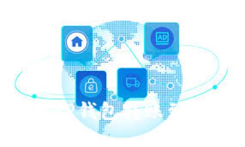 如何轻松使用TP钱包转账到火币：全面指南