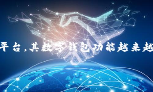 美团数字钱包页面设置

在现代数字化生活中，拥有一个完美配置的数字钱包是每个人不可或缺的一部分。美团作为中国领先的服务平台，其数字钱包功能越来越受到用户的青睐。今天，我们一起探索如何设置美团数字钱包的页面，让你的支付体验更加顺畅、快捷及安全。

完美设置美团数字钱包的指南