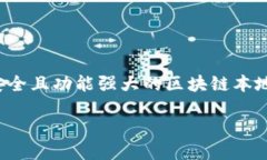 思考一个且的优质在如今