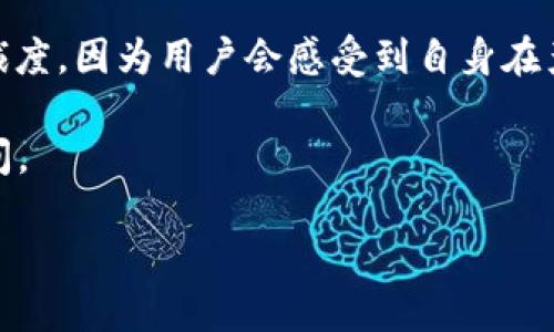 TP钱包的起源与发展

TP钱包，是一款在区块链领域备受欢迎的数字货币钱包。它的名字可能在许多人耳中非常耳熟，但是却很少有人了解它的真正发明者以及背后的故事。TP钱包其实是在区块链技术迅速发展的大背景下应运而生，旨在为用户提供安全、便捷的数字资产管理服务。

TP钱包的创始团队是由一群热爱区块链技术的年轻人组成，他们来自不同的国家与地区，拥有各自独特的专业背景。团队中的每一位成员都对区块链技术充满热情，并希望能够利用其潜力改变传统金融方式。他们意识到了数字货币钱包的重要性，特别是在越来越多的人开始接触和使用数字货币的浪潮下，这种工具的需求显得尤为迫切。

TP钱包的功能与特点

TP钱包不仅仅是一款简单的钱包应用，它更像是一个数字资产管理的综合工具。首先，TP钱包支持多种主流数字货币，使得用户能够方便地管理和交易多种资产，而不必在不同的钱包之间切换。其次，它还注重用户的安全性，采用了多重加密技术，确保用户的资产不受外部威胁。

除了基本的存储和交易功能，TP钱包还提供了丰富的增值功能，比如进行资产的增值投资、参与去中心化金融（DeFi）项目等。这样，用户不仅能够简单地保存自己的数字资产，还能利用这些资产在区块链生态中实现更多的价值。

为什么选择TP钱包？

在如今的数字货币钱包市场中，TP钱包以其用户友好的界面和丰富多样的功能赢得了广泛的认可。用户之所以选择TP钱包，不仅仅是看中它的便捷性，更是因为它所带来的安全感。在钱包的开发过程中，团队一直将安全性放在首位，努力为用户提供一个真正安全的环境来管理他们的数字资产。

此外，TP钱包的用户社区活跃，用户可以在社区中分享经验，讨论策略，甚至参与到钱包的未来发展中。这样的社交性进一步增强了用户的使用粘性，使得TP钱包不仅只是一个工具，更是一个数字资产管理的生活方式。

TP钱包的未来展望

展望未来，TP钱包团队计划继续创新与改进，以适应不断变化的市场需求。他们希望在未来的版本中引入更多的功能，比如更智能的资产管理工具、人工智能分析，以及更加便捷的用户体验。团队也在考虑逐步扩展支持更多新的区块链，以实现更广泛的数字资产整合。

总之，TP钱包的发明与发展既是科技与创新的结晶，也是区块链领域快速发展的缩影。随着区块链技术的不断成熟，TP钱包也将在未来迎来更多的机遇和挑战。

相关问题探讨

h41. TP钱包是如何确保用户资产安全的？/h4

用户对数字货币钱包的安全性往往有着高度的关注。TP钱包在设计阶段就考虑到了这一点，采取了多重安全措施来保障用户资产的安全。例如，TP钱包采用了行业领先的加密算法，确保用户的私钥不会被泄露。此外，为了防止黑客攻击，钱包还设立了多重身份验证机制，用户在进行交易时需要进行身份验证，确保只有正确的用户能够操作自己的资产。

更重要的是，TP钱包还定期进行安全审计，及时修复可能的漏洞，提升安全防护能力。同时，TP钱包应用内提供了详细的安全使用指南，帮助用户提高安全意识，从而更好地保护自己的数字资产。这些措施共同为用户提供了一个相对安全的环境，用户可以放心地在TP钱包中进行各种操作。

h42. TP钱包的用户社区如何影响钱包的改进与发展？/h4

TP钱包的用户社区是其重要的组成部分，社区活跃的氛围为钱包的持续创新提供了宝贵的反馈。用户可以在社区中分享自己的使用体验、提出建议，甚至参与到钱包的功能测试中。当一款产品有了良好的用户反馈，它的改进与更新就会更加贴近用户的需求。

此外，团队也会定期召开线上会议，与用户进行交流，了解他们对钱包的期待与建议。这种互动不仅帮助团队抓住用户的痛点与需求，也增强了用户对品牌的忠诚度，因为用户会感受到自身在产品发展中的参与感和影响力。通过这样的良性循环，TP钱包能够保持市场竞争力，始终站在技术前沿。

综上所述，TP钱包的成功不仅仅源于技术上的进步，更得益于与用户之间广泛、深入的连接和互动。未来随着区块链技术的不断普及，TP钱包还有很大的发展空间。

TP钱包：创新金融时代的数字资产护航者