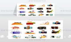 如何在苹果手机上轻松安