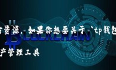 站点无法直接提供下载链