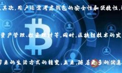 思考的优质  “龙华区数字