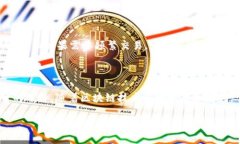 在讨论区块链与数字钱包