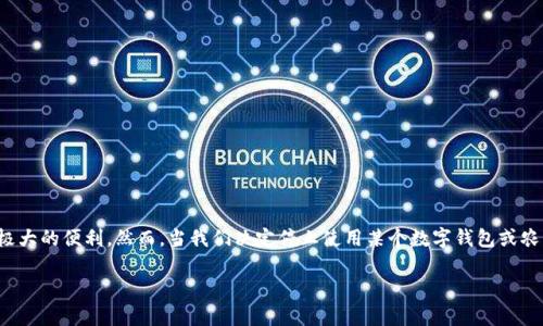 如何注销数字钱包农行卡

在我们日常的生活中，数字钱包的使用越来越普遍。不论是购物、转账还是支付某些费用，数字钱包都给予了我们极大的便利。然而，当我们决定停止使用某个数字钱包或农行卡时，注销操作成了必不可少的一步。下面，我将详细介绍如何注销数字钱包中的农行卡，让你的过程更加顺畅。

简单明了的农行卡注销指导