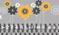 思考一个且的优质2023年最