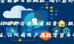 TP钱包可以创建多个钱包吗