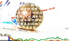 数字钱包App在市场上有很