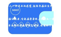 什么叫数字钱包昵称？在