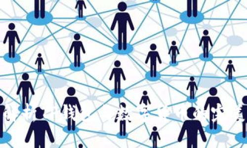 深度解析TP钱包与数字货币的完美结合