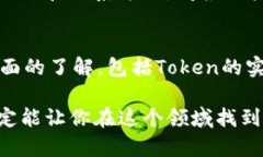 tp钱包空投网：轻松赚取数