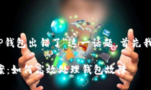 在此，我们将进一步探讨