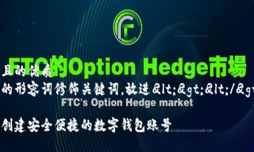 思考一个且的优质
选择精准的形容词修饰关键词，放进
                            </div>

                        </div>
                        <!-- tags & share area start -->
                        <div class=