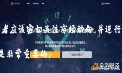 关于TPT币的价格，它会随