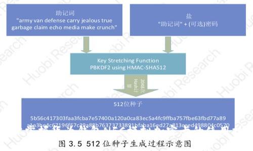 轻松掌握华为钱包NFC模拟加密卡的使用技巧