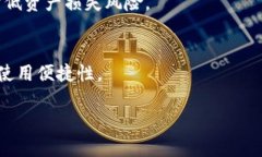 biao ti/biao ti区块链冷钱包