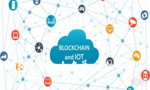 如何在TP钱包中添加白名单：详细步骤与注意事项