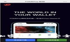 怎么使用加密钱包最安全