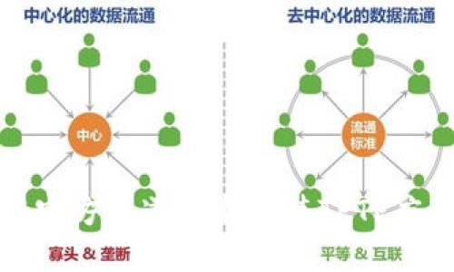 如何在官方渠道下载安装TPTP应用程序