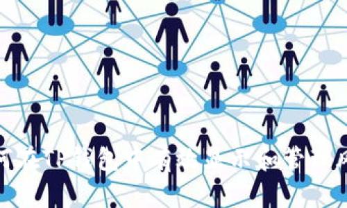 如何在TP钱包中有效显示和管理风险