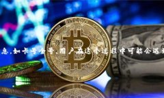 思考用户搜索意图及在现