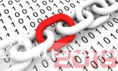 思考一个且的  TP钱包怎么