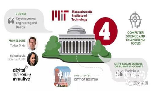 如何解决TP钱包中UNIWSAP无法出售的问题