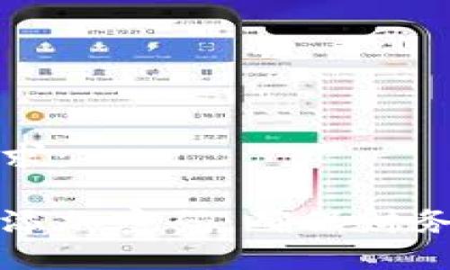 接下来是您的请求：

如何为您的钱包添加密码：确保财务安全的最佳指南