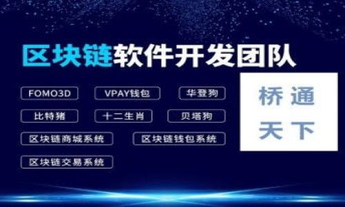 

2023年最受欢迎数字钱包平台APP评测与推荐