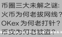 如何解决淘宝不显示数字