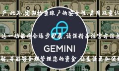 微信钱包数字代表什么？