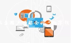 在当前金融科技快速发展