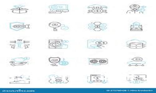 加密货币钱包：门槛、选择与使用指南