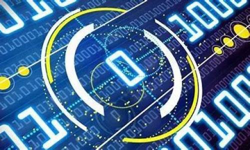 

如何使用TP钱包快速购买鱿鱼币的详细教程