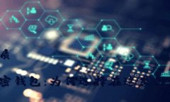 思考一个且的优质维尔京