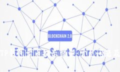 和关键词如何解决TP钱包卖币提示错误：常见问题