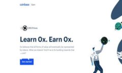 TP钱包与韭菜币：数字货币