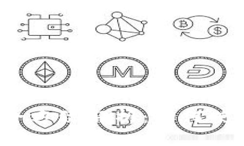 微信数字钱包的全方位解析：如何使用、特点及安全性