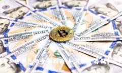 2023年加密钱包的全面指南