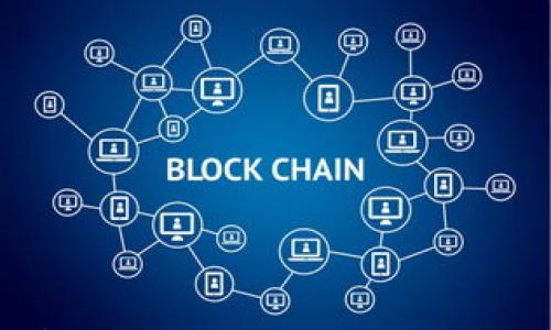 

详细解析火币TP钱包的功能与使用指南