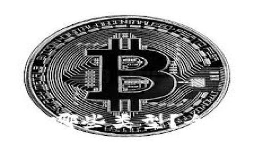 区块链钱包方式有哪些类型？全面解析及选择指南