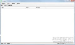 数字钱包：如何选择安全