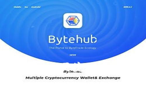 区块链中国钱包官网：安全、便捷、可信赖的数字资产管理平台